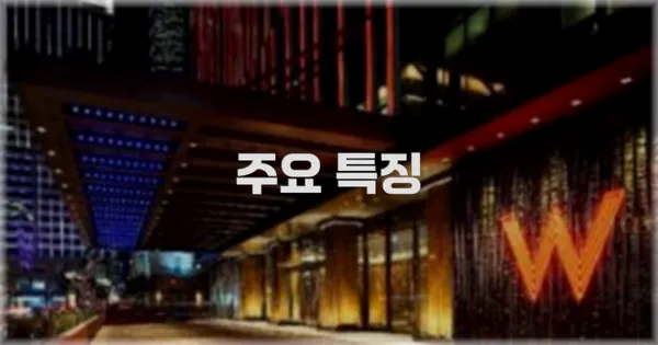✨ 주요 특징